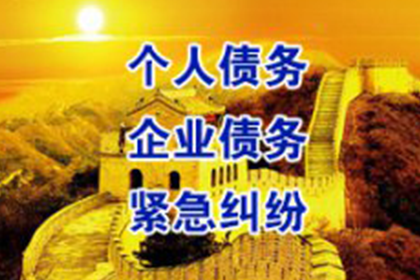 借款争议处理：简化流程新方案